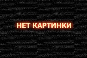  Багровая бухта смотреть онлайн (2025) 