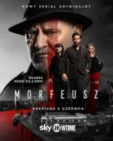 Морфей смотреть онлайн сериал 1 сезон